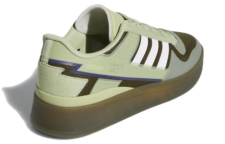 Shop 阿迪达斯经典款Forum Tech Boost‘绿色’ GY5719