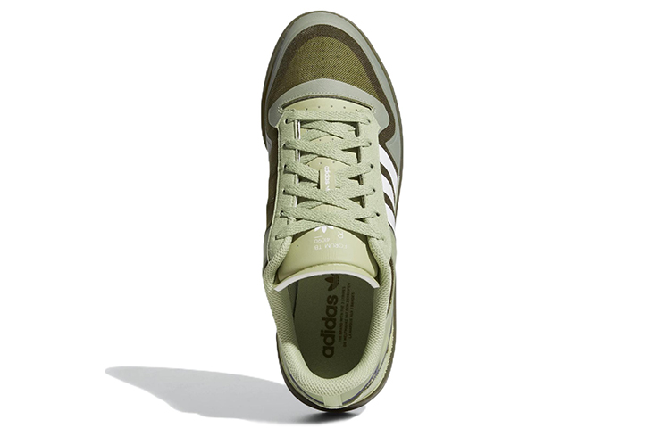 Purchase adidas Originals Forum Tech Boost 'Verde' GY5719