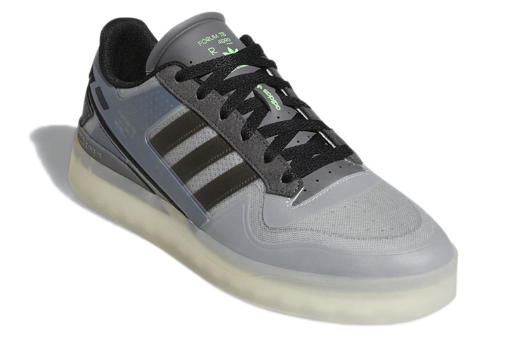 Lookbook adidas Originals Forum Tech Boost 'Mist Grey' Kelabu Mist Q46355