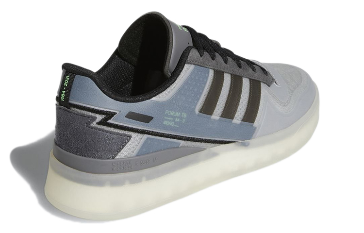 Shop adidas Originals Forum Tech Boost 'Mist Grey' Kelabu Mist Q46355