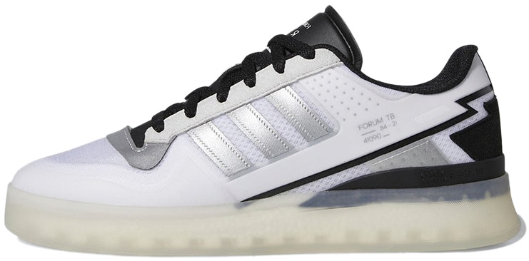 adidas-originals-forum-tech-boost-white-black-gy-3572