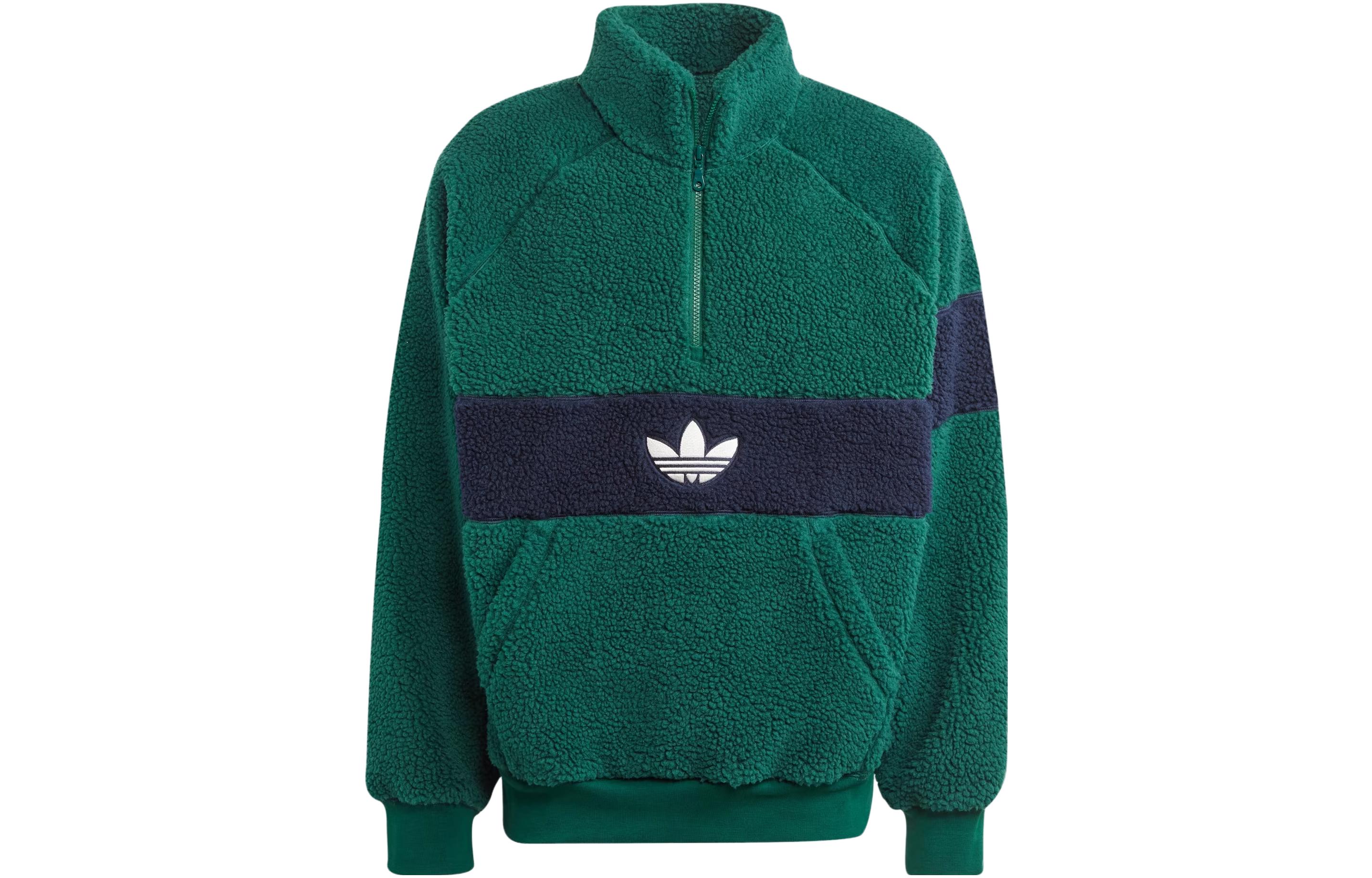 adidas Originals FRIFTA Winter Fleece Jacket Green Colorblock Logo Stand Collar IM4659