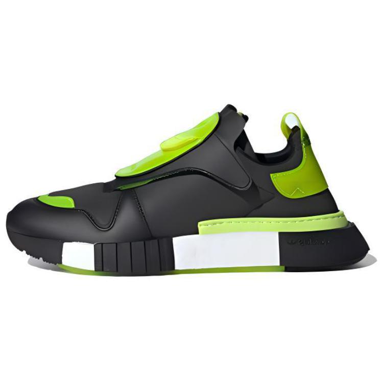 adidas originals Futurepacer 'Black Yellow' EE5015