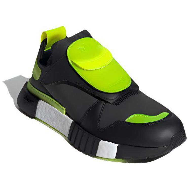 Order adidas Originals Futurepacer ''Schwarz Gelb'' EE5015