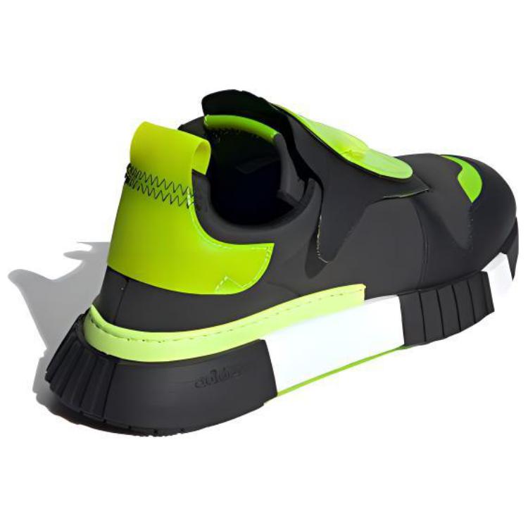Lookbook adidas Originals Futurepacer ''Schwarz Gelb'' EE5015