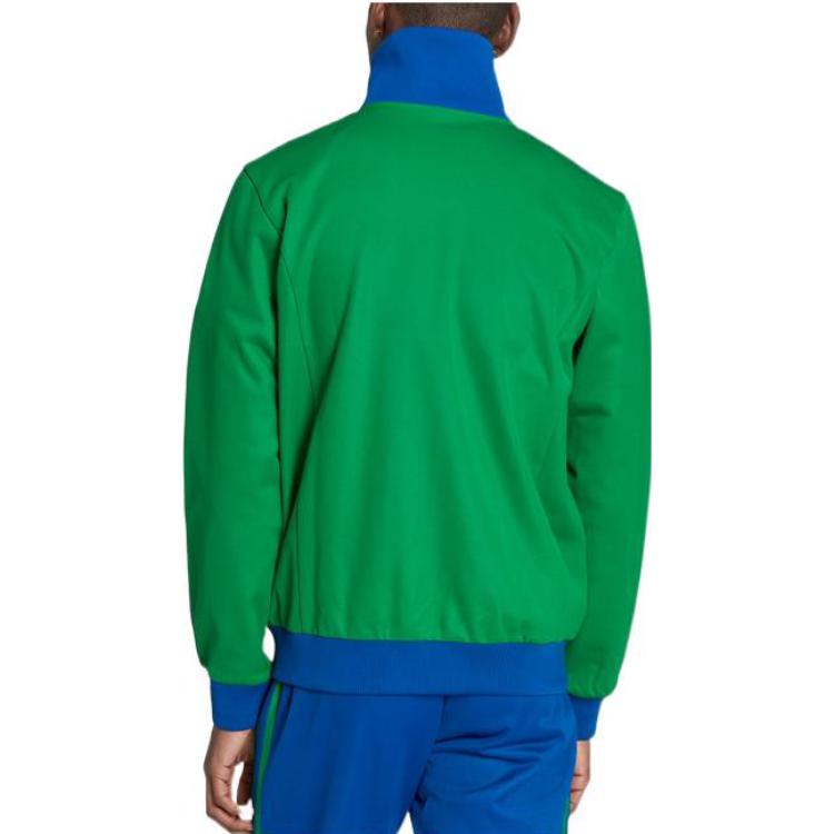 Shop 阿迪达斯Originals FW22复古绿三条纹标志运动夹克. IB3426