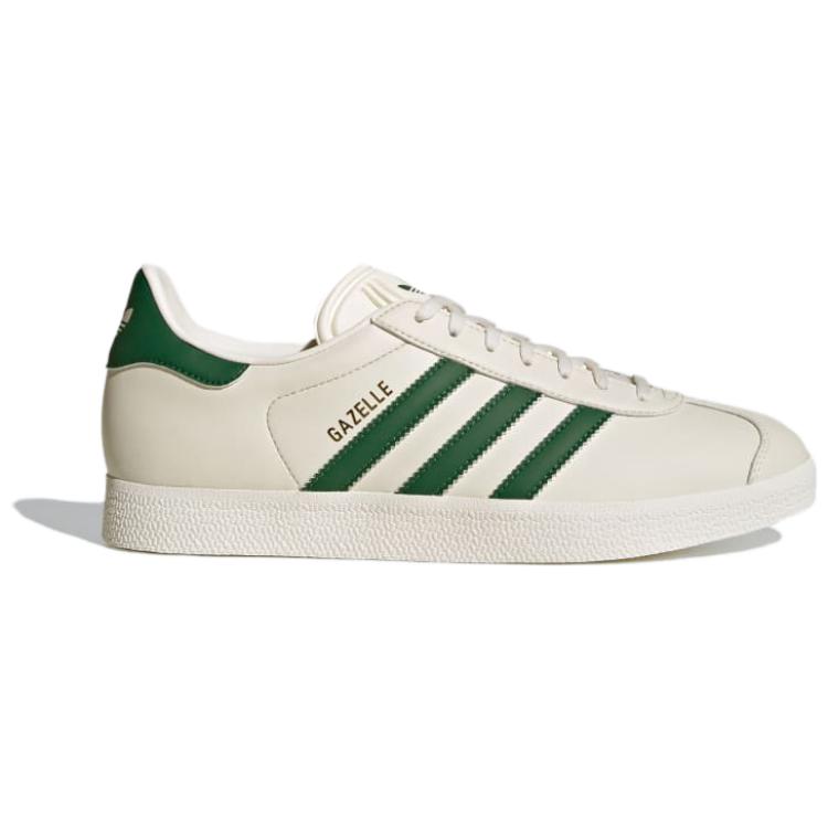 adidas originals Gazelle 'Beige Green' 圖 2