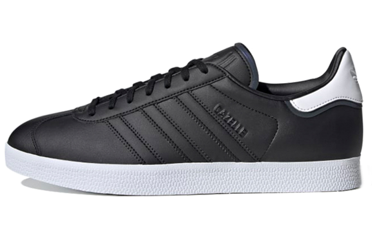 Buy adidas Originals Gazelle 'Negro Blanco' FU9667