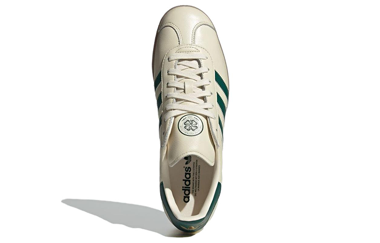 Shop アディダス オリジナルス ガゼル "クリームホワイト/グリーン/ガム" IG6435