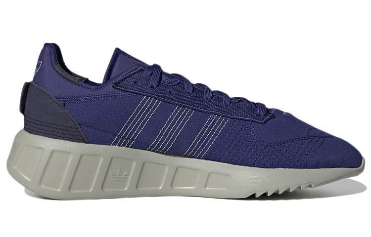 Order adidas originals Geodiver 舒適耐磨運動休閒鞋 深藍色