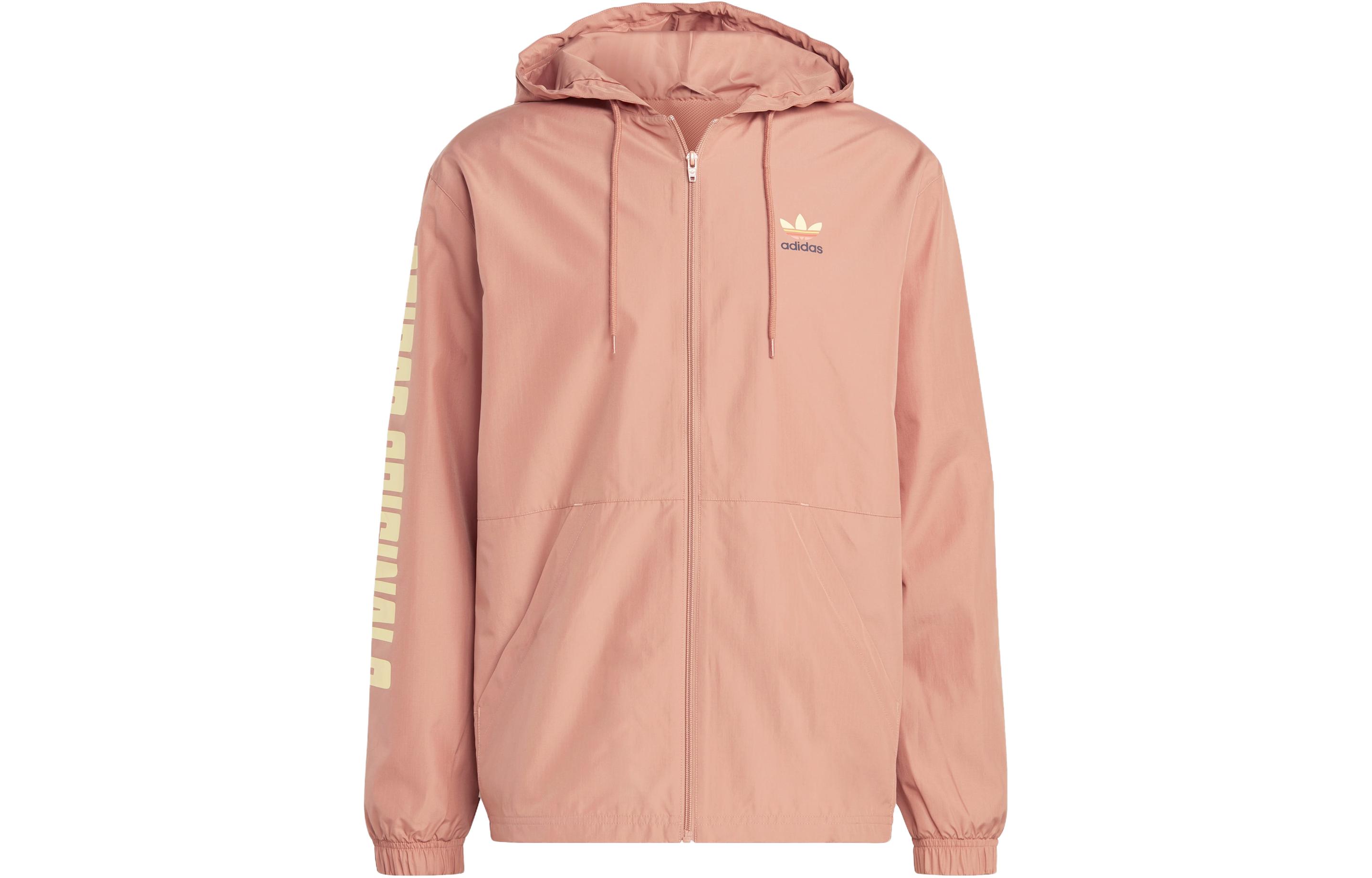 adidas Originals Graphic Planet Windbreaker Logo Print Retro Jacket Men Brown IC8868