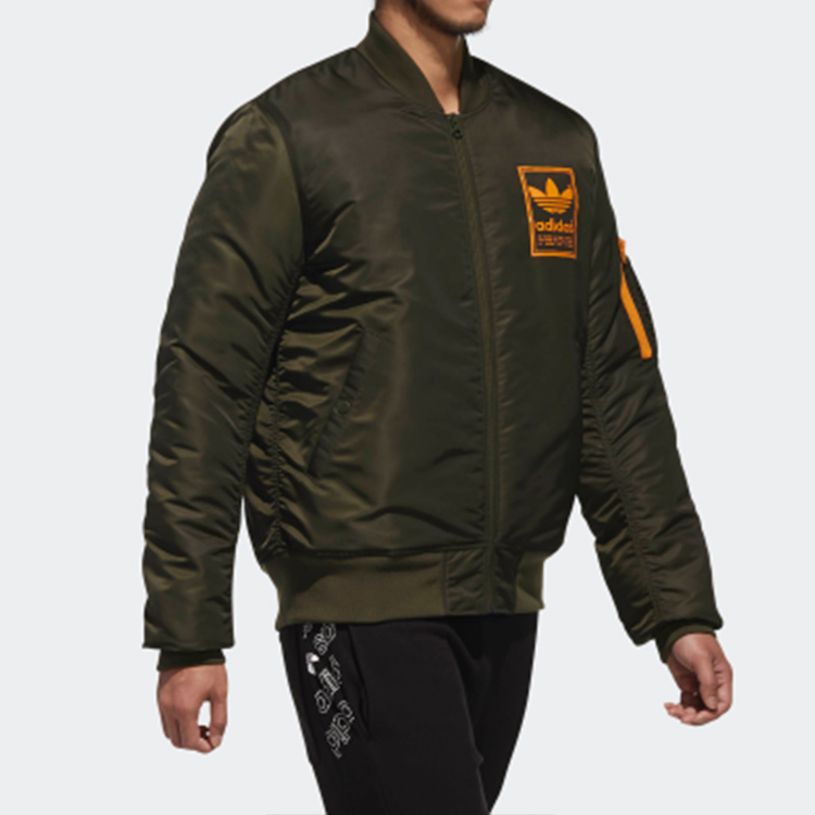 Sizing adidas Originals 綠色圖案飛行夾克外套 DN8054