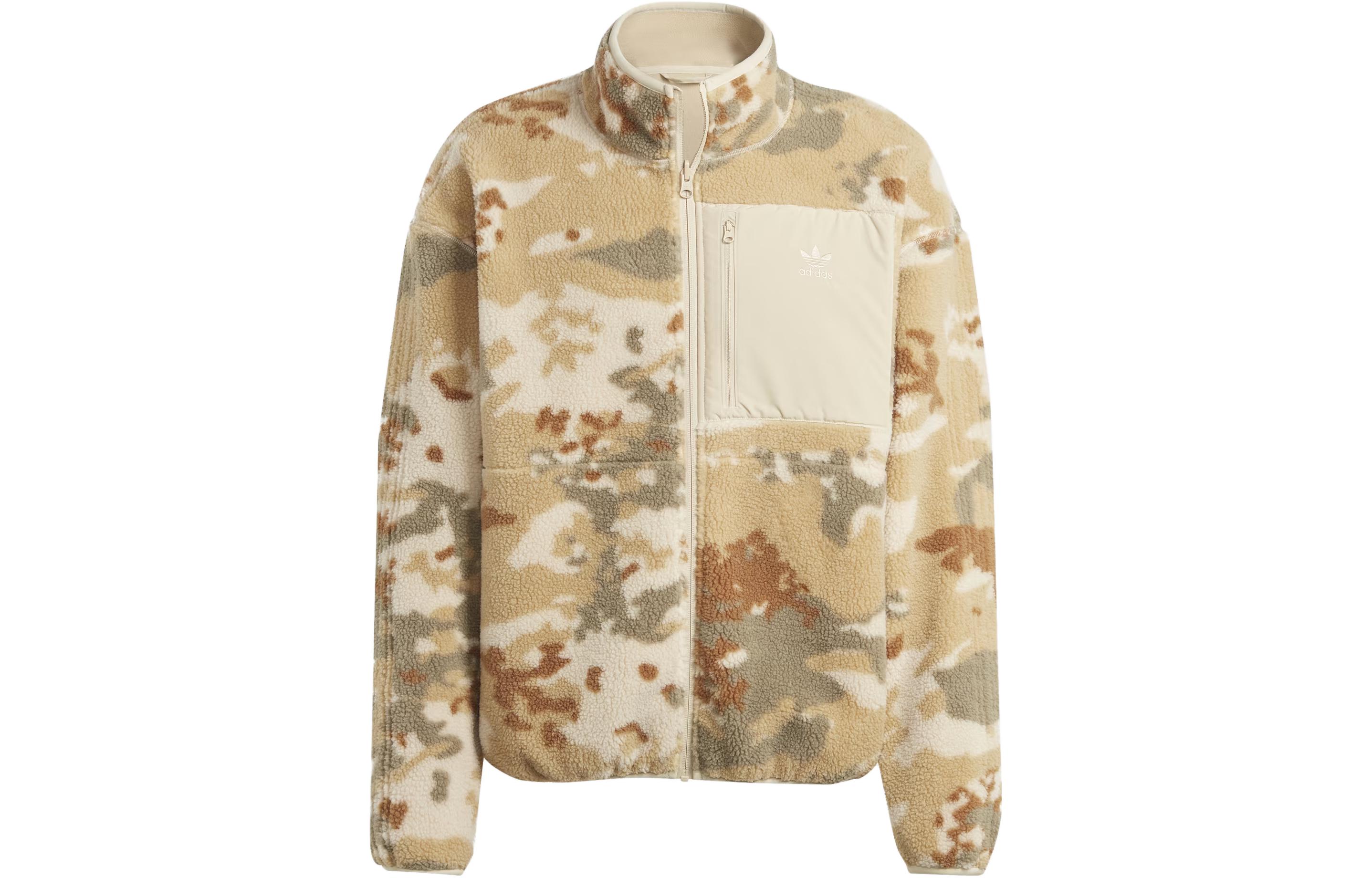 adidas Originals Graphics Camo Reversible Fleece Jacket Brown Full-Zip IP0280