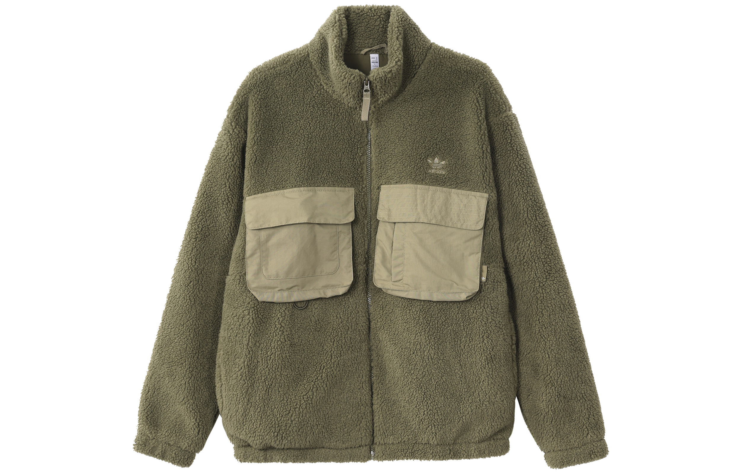 adidas Originals Green Logo Embroidered Multi-Pocket Zip-Up Jacket IC8163