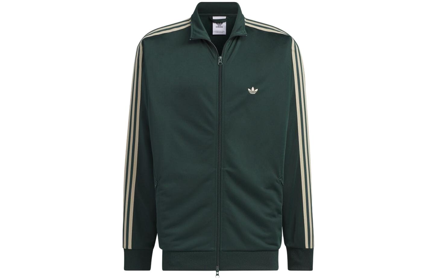 adidas Originals Green Retro Striped Track Jacket Unisex Sportswear IN1001 圖 2