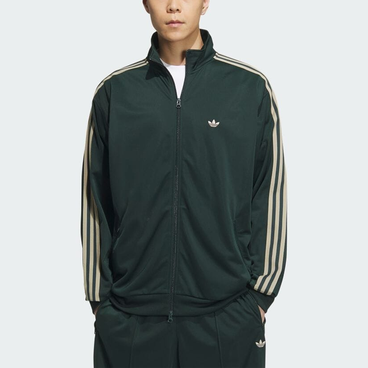 adidas Originals Green Retro Striped Track Jacket Unisex Sportswear IN1001 圖 4