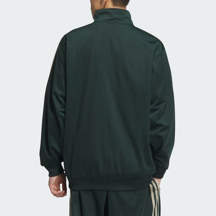 adidas Originals Green Retro Striped Track Jacket Unisex Sportswear IN1001 圖 5