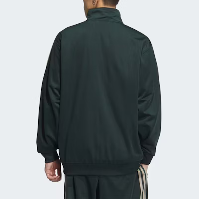 Chaqueta Deportiva adidas Originals Retro Verde a Rayas Unisex IN1001 Purchase Chaqueta Deportiva adidas Originals Retro Verde a Rayas Unisex IN1001