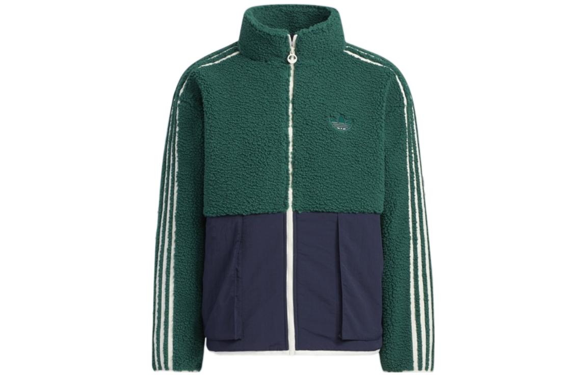 adidas Originals Green Retro Track Jacket with Embroidered Logo & Pockets Unisex HY1377 圖 2