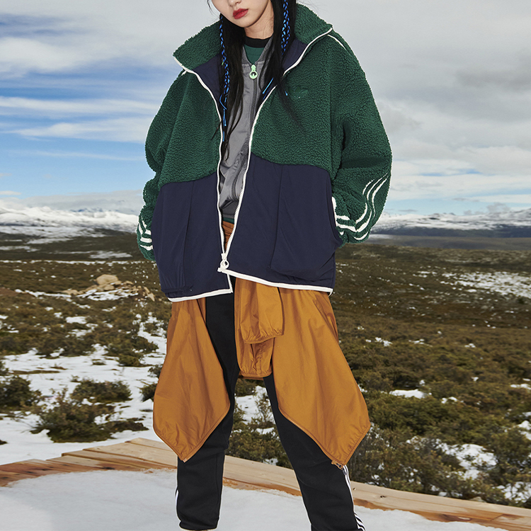 adidas Originals Green Retro Track Jacket with Embroidered Logo & Pockets Unisex HY1377 圖 3