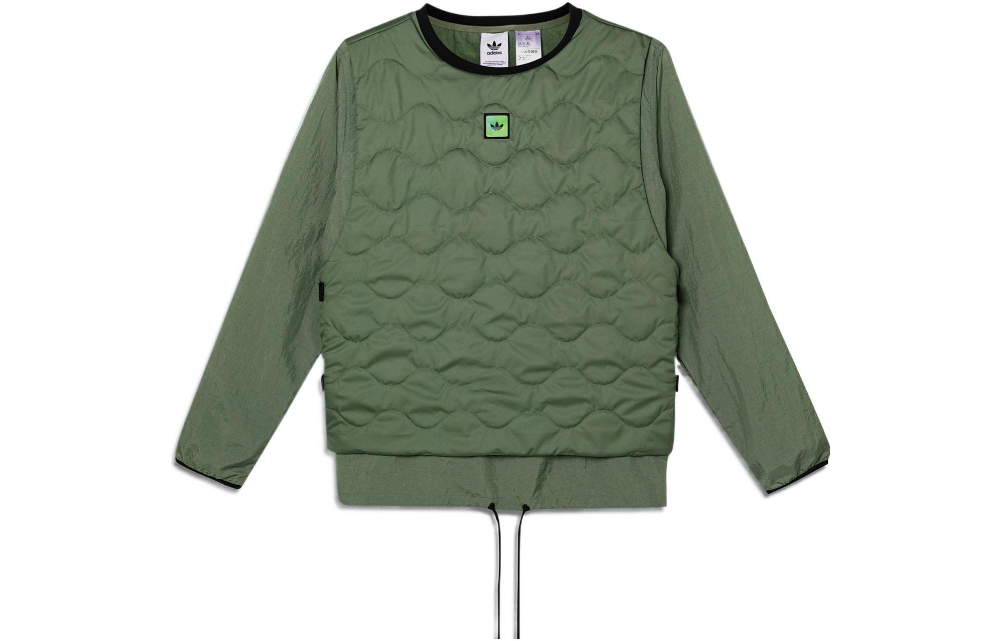 adidas Originals Green Solid Color Crewneck Sweatshirt Two-Piece Set GV0935