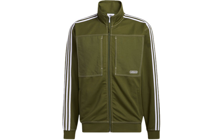 adidas Originals Green Vintage Track Jacket with Trefoil and 3-Stripes GN3806