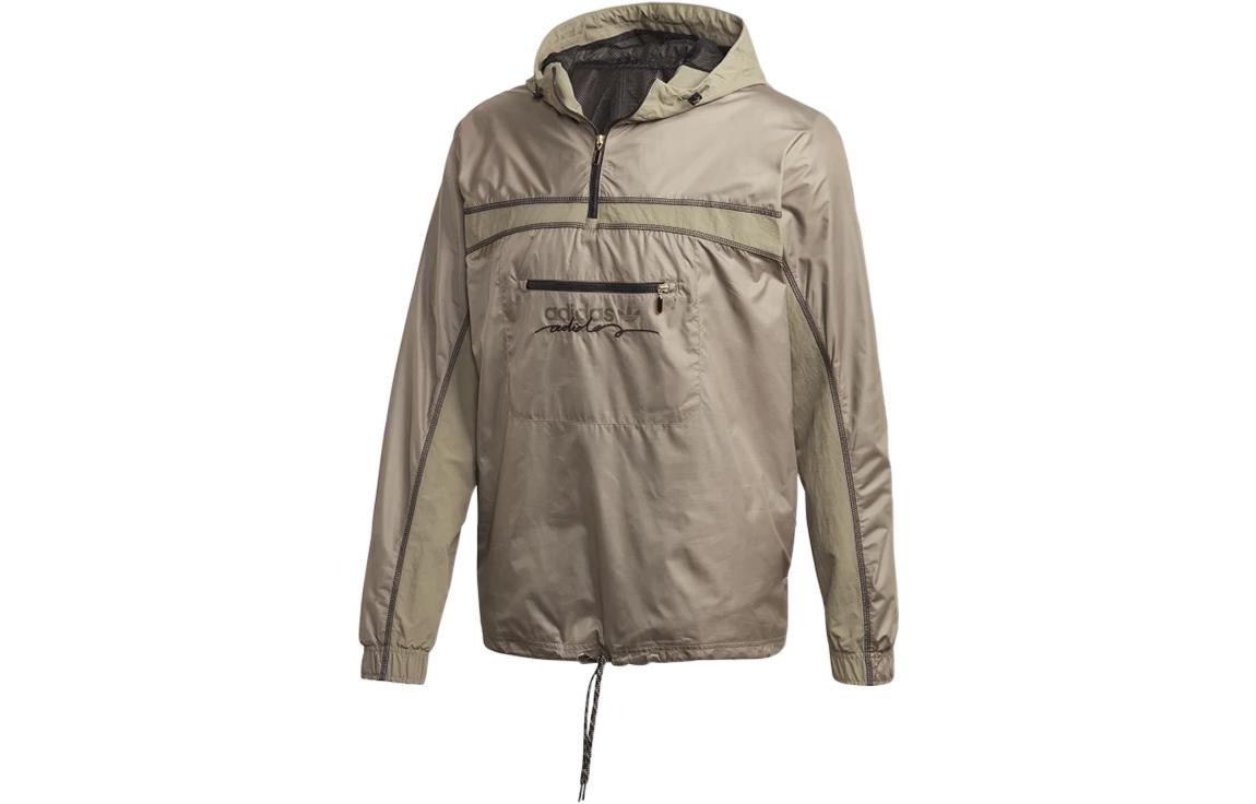 adidas Originals Grey Half-Zip Hoodie Jacket with Embroidered Logo GD9300