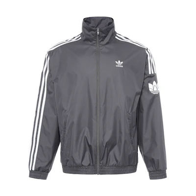adidas Originals Grey Track Jacket with Side Stripes Unisex Full-Zip Design JI7533