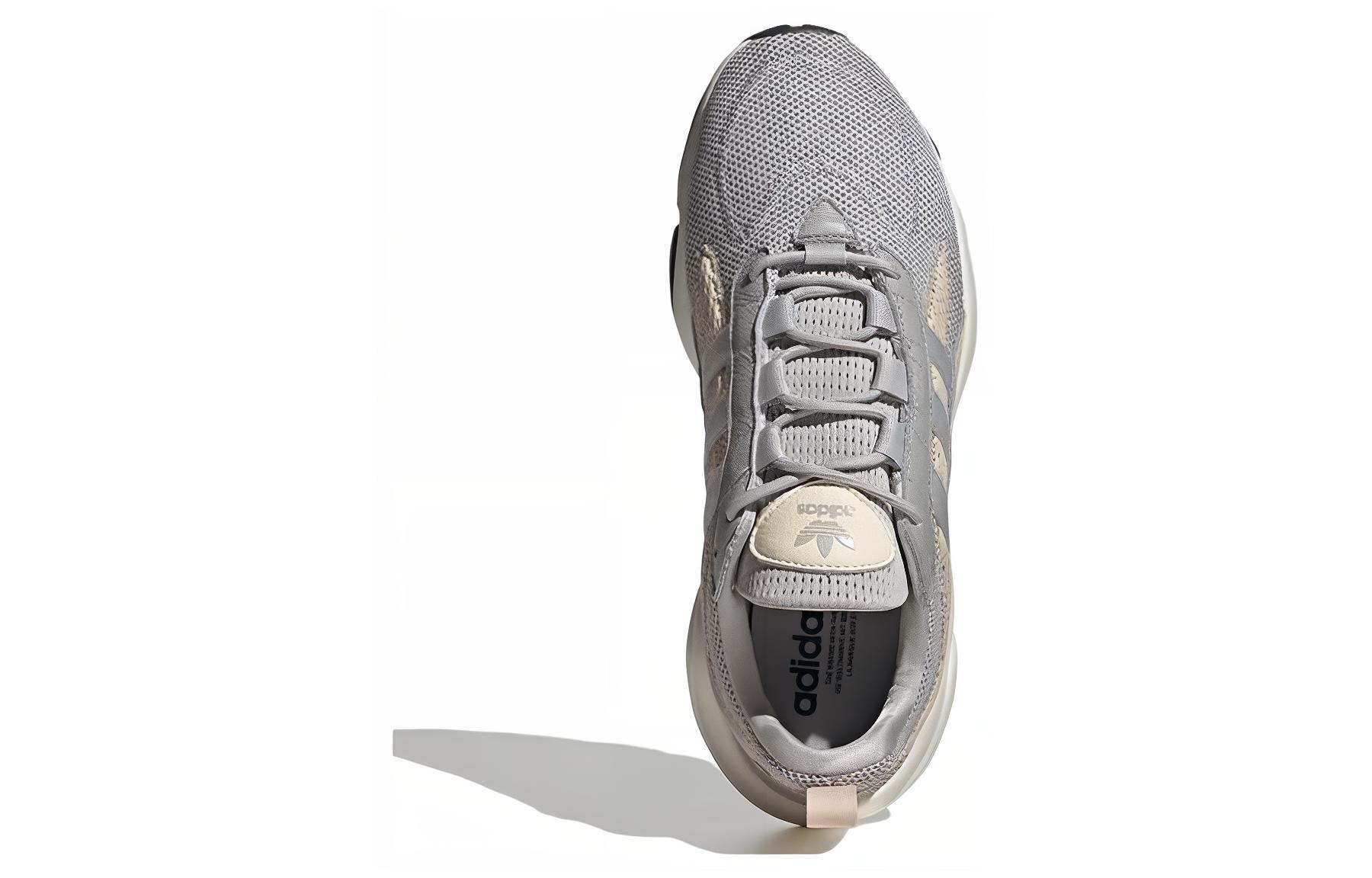 Purchase adidas originals Haiwee 減震耐磨低幫生活休閒鞋 男女同款 灰色