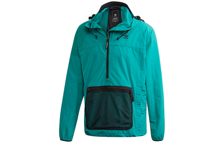 adidas Originals Half-Zip Hoodie Jacket Men’s Glory Green FM3684