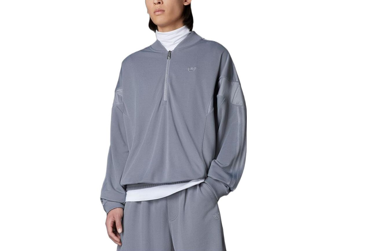 Order Chaqueta adidas Originals Gris Half-Zip con Diseño de Logo a Rayas HR6945
