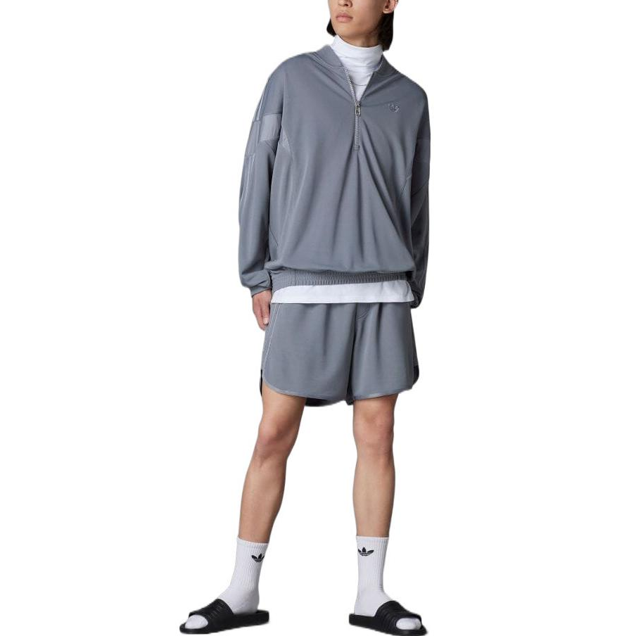 Shop Chaqueta adidas Originals Gris Half-Zip con Diseño de Logo a Rayas HR6945