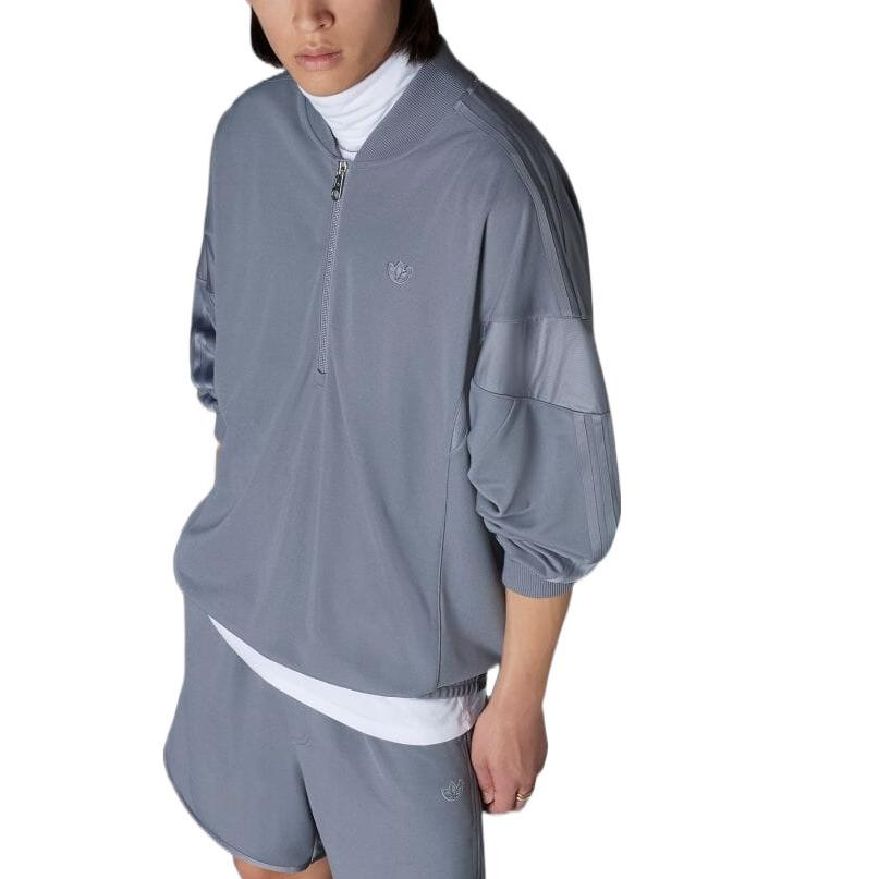 Details for Chaqueta adidas Originals Gris Half-Zip con Diseño de Logo a Rayas HR6945