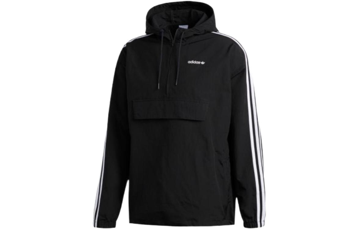 adidas Originals Half-Zip Waterproof Jacket Black with Colorblock Stripes GD2061