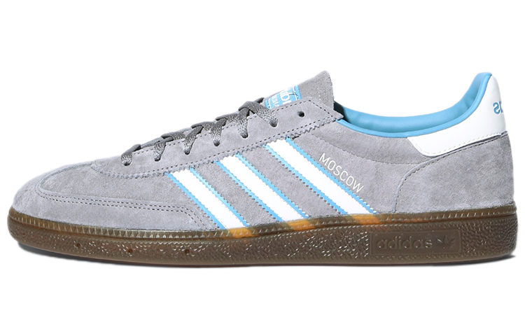 Buy adidas originals Handball Spezial 'Abu Biru' GZ4761