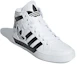 Lookbook adidas originals Hardcourt Hi Big Logo 高筒 滑板鞋 男款 白黑