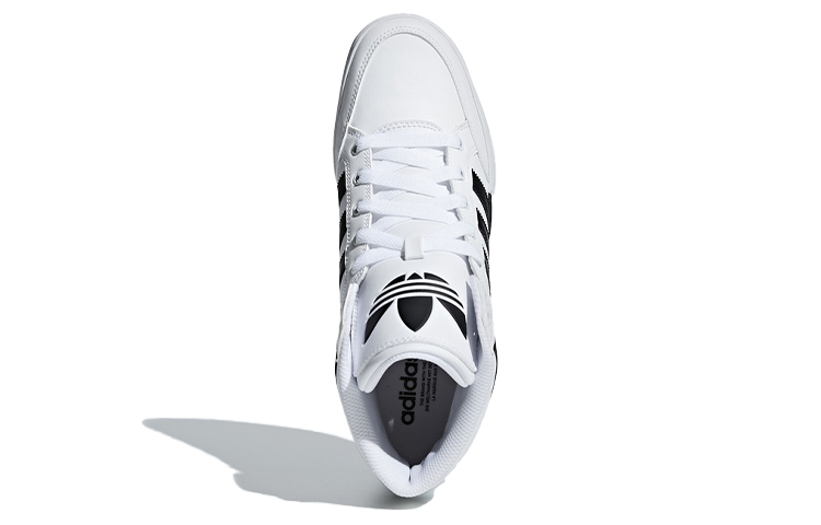 Purchase adidas originals Hardcourt Hi Big Logo 高筒 滑板鞋 男款 白黑