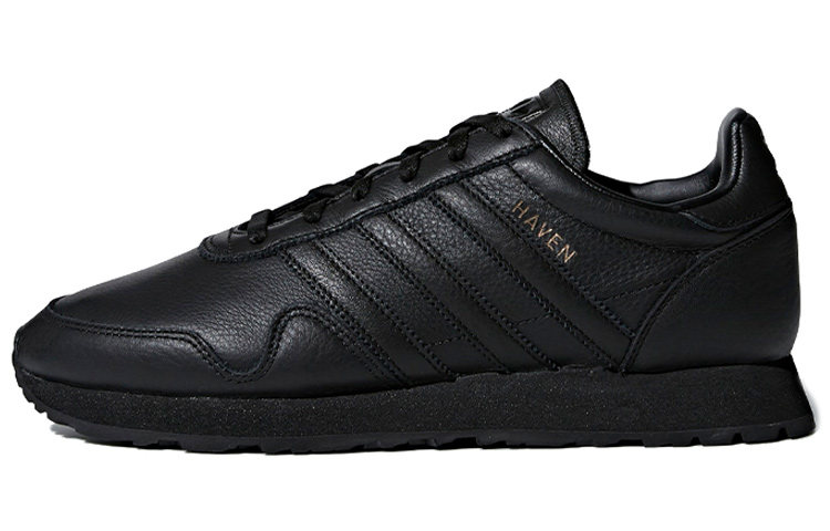 adidas originals Haven Sneakers CQ3036