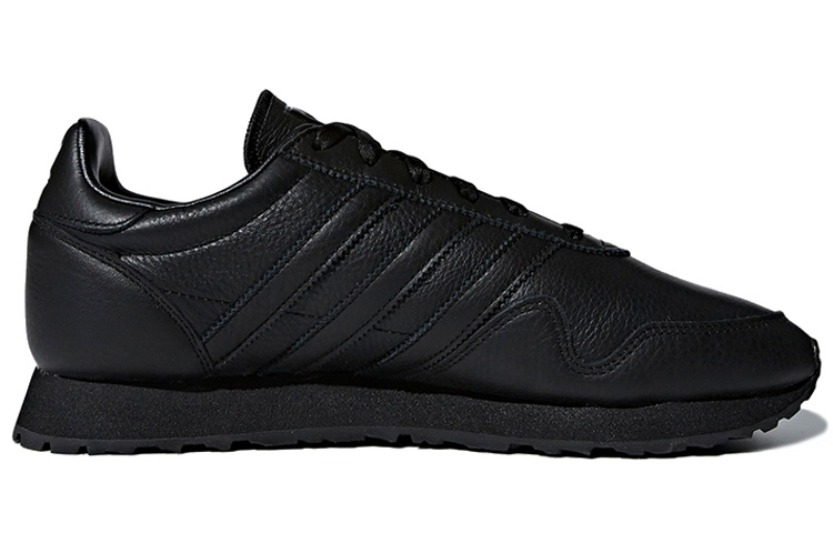 Lookbook adidas Originals Haven Schuhe Herren Sneakers CQ3036