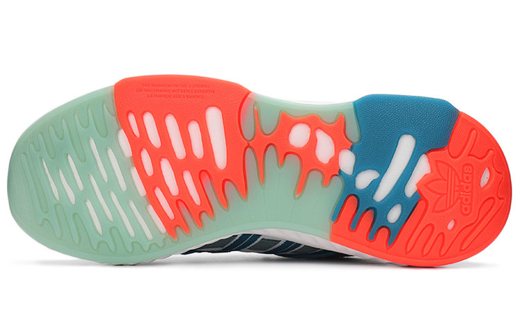 Shop アディダスオリジナルス ハイテイル 'マルチ' H05482 H05482