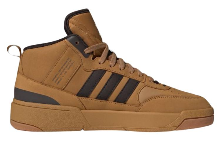 Order adidas Originals Kasut Skate ID1672