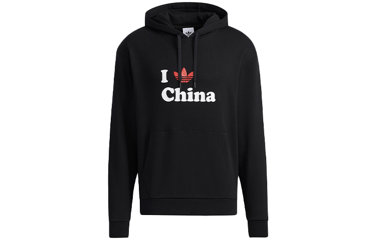 adidas Originals I Trfl Letter Logo Print Hoodie Black Long Sleeve H07329