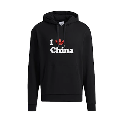 adidas Originals I Trfl Letter Logo Print Hoodie Black Long Sleeve H07329