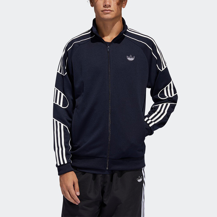 adidas Originals Ink Blue Track Jacket with Stripes ED7211 圖 4