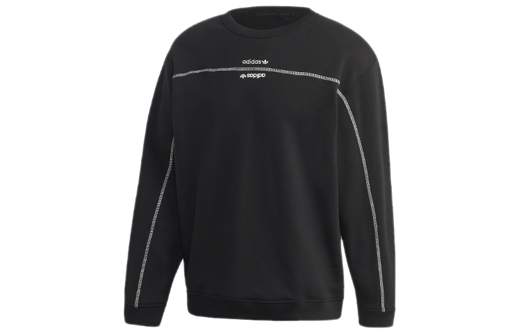 adidas Originals Inverted Logo Ribbed Crewneck Sweatshirt Black () GD9309