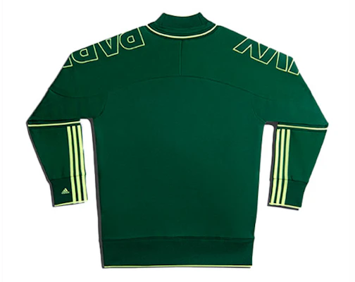 adidas Originals IVP 休閒軍綠運動上衣 男女適用 大學風套頭衫 GU4004 Order adidas Originals IVP 休閒軍綠運動上衣 男女適用 大學風套頭衫 GU4004