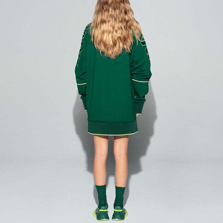 Purchase adidas Originals IVP 休閒軍綠運動上衣 男女適用 大學風套頭衫 GU4004