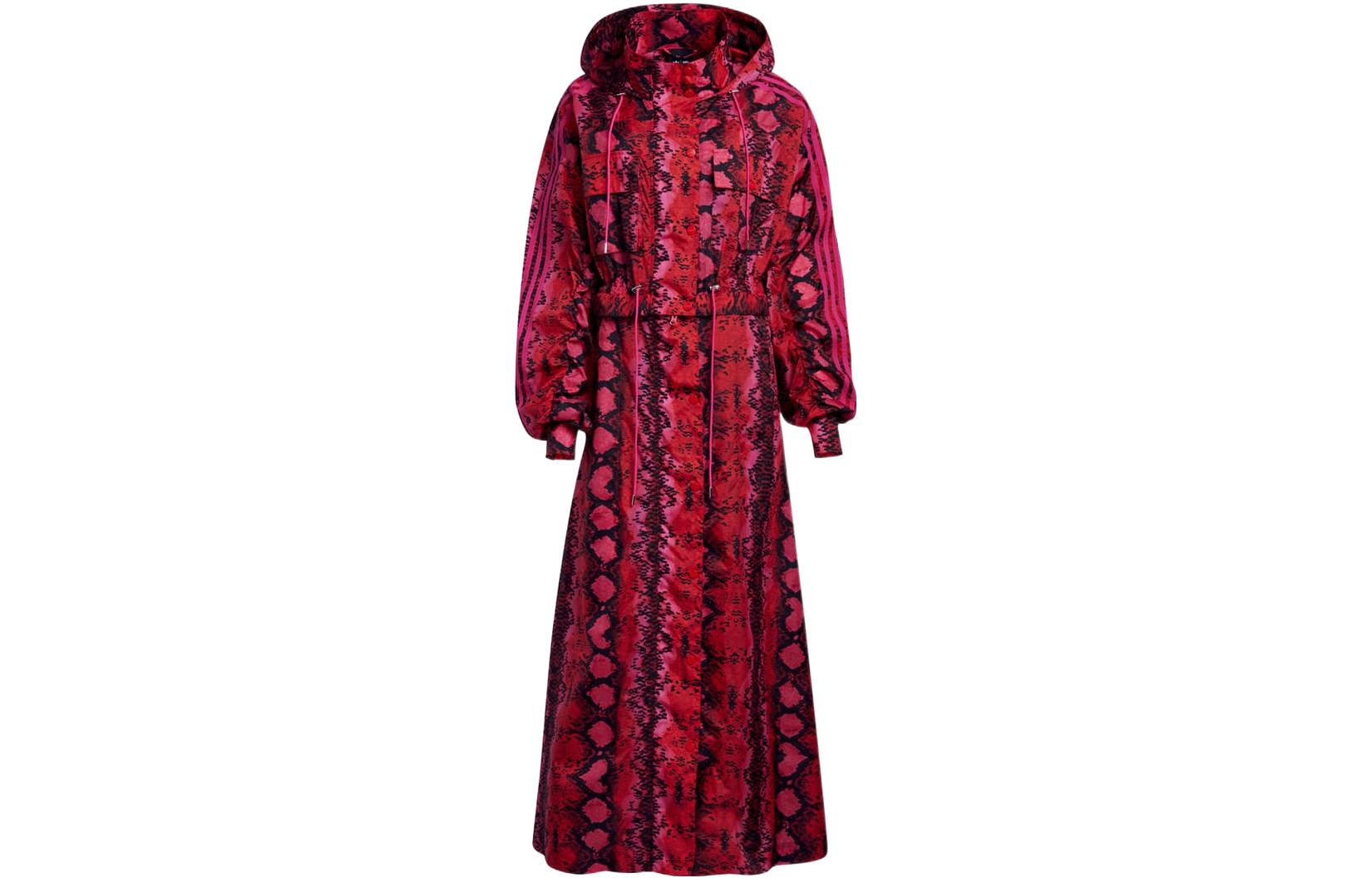 adidas Originals IVY PARK Pink Longline Convertible Hoodie Jacket Unisex HM6176