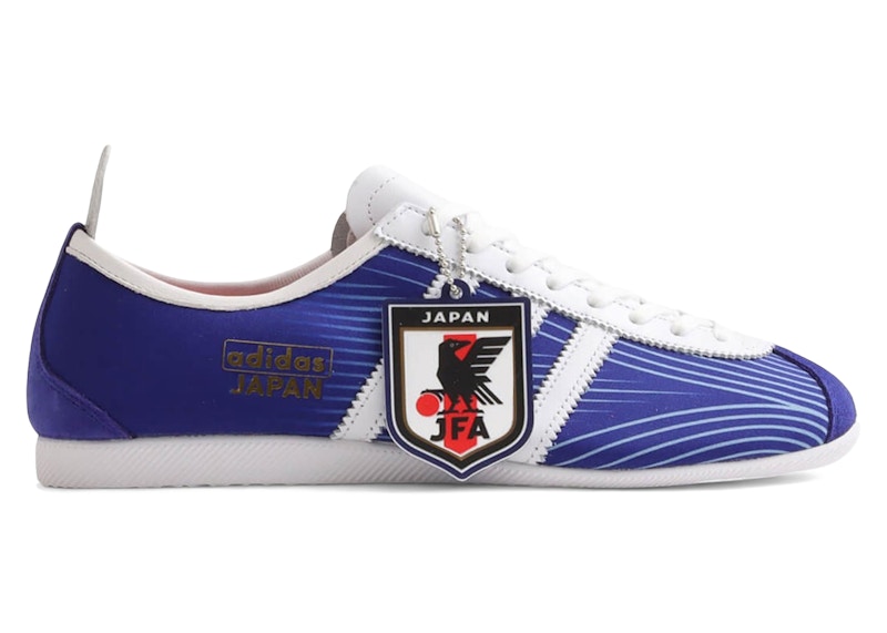 adidas Japan 'Japan FA Home' KI8566