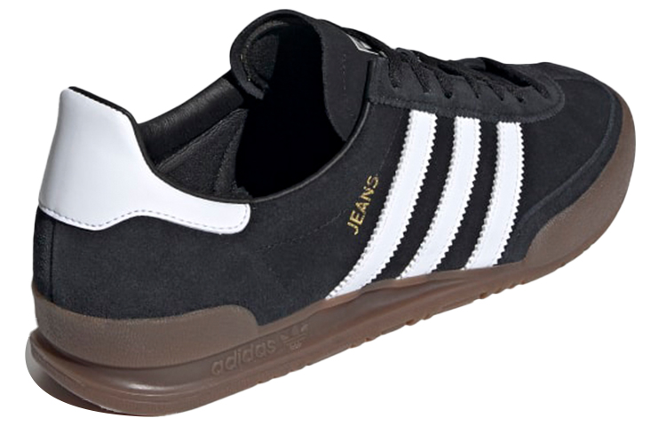 Shop 阿迪达斯 Originals Jeans '黑棕色' GX5339